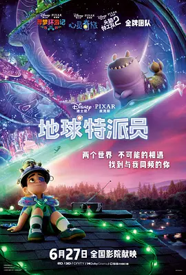 av亚洲产国偷v产偷v自拍麻豆