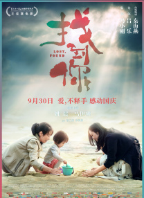 少妇呻吟